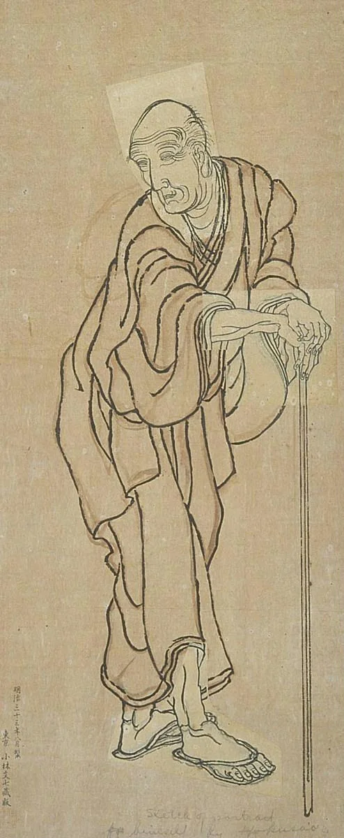 Katsushika Hokusai (Artist) Possible Self Portrait of (Japanese 1760 Poster PrintOvly