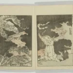 Katsushika Hokusai (Artist) Random Sketches by (manga) Poster 1849 Wall Art Painting