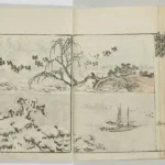 Katsushika Hokusai (Artist) Random Sketches by (manga) (Japanese (1760–1815) Poster Wall Art Painting