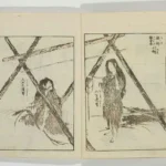 Katsushika Hokusai (Artist) Random Sketches by (manga) (Japanese (1760–1818) Poster Wall Art Painting