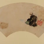 Katsushika Hokusai A Man with a Fan Butterflies and a Bowl of Water Poster 1849 Wall Art Painting