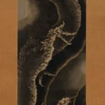 Katsushika Hokusai Descending Dragon Poster 1849 Wall Art Painting