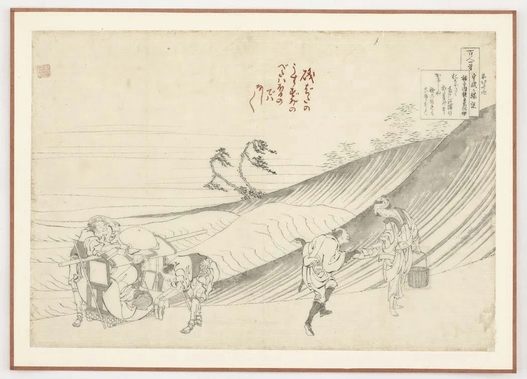 Artist_ Katsushika Hokusai Drawing for a keyblock_ Verses by one hundred poets as told to a nurse mid 1830s Katsushika Hokusai Drawing for a Keyblock Verses by One Hundred Poets As Told to a Nurse 1830s Poster Wall Art Painting - Image 1