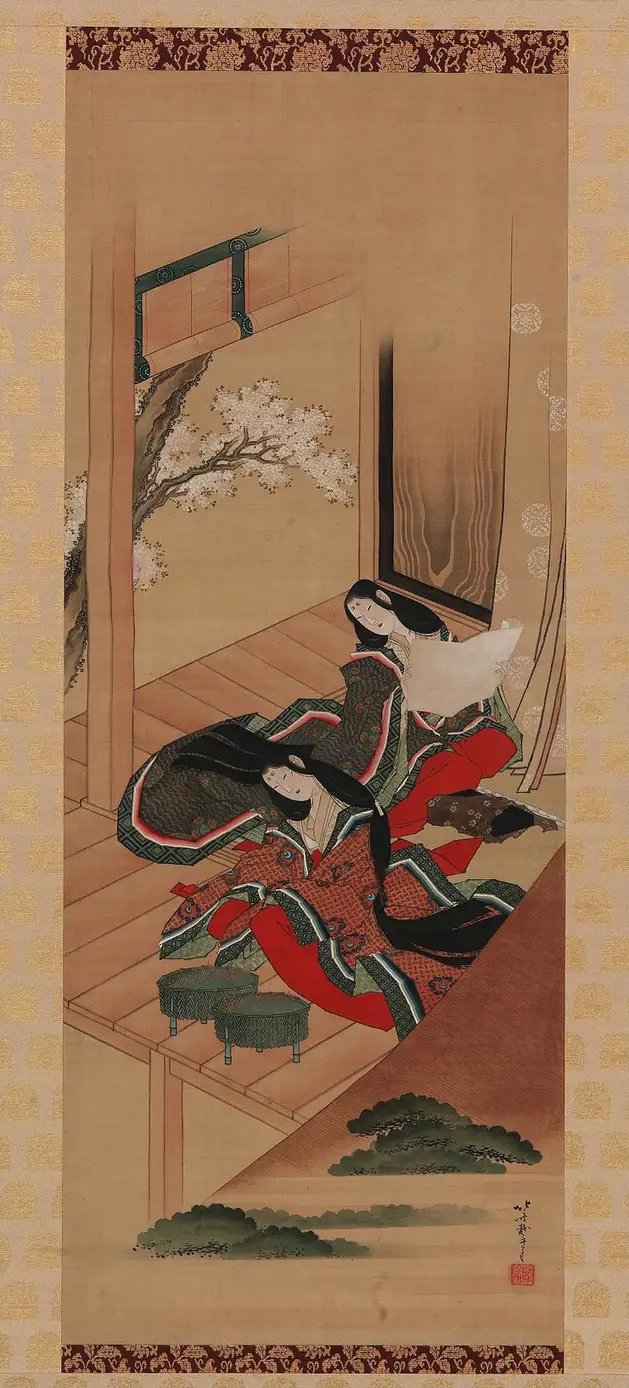 Artist_ Katsushika Hokusai Early Ferns, Chapter 48 of The Tale of Genji ca. 1810 1814 Katsushika Hokusai Ferns Chapter of the Tale of Genji Ca Poster 1810–1814 Wall Art Painting - Image 1