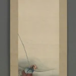 Katsushika Hokusai Fisherman Poster 1849 Wall Art Painting