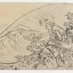 Katsushika Hokusai Fisherman Tossing Bait Ca Poster 1830 Wall Art Painting