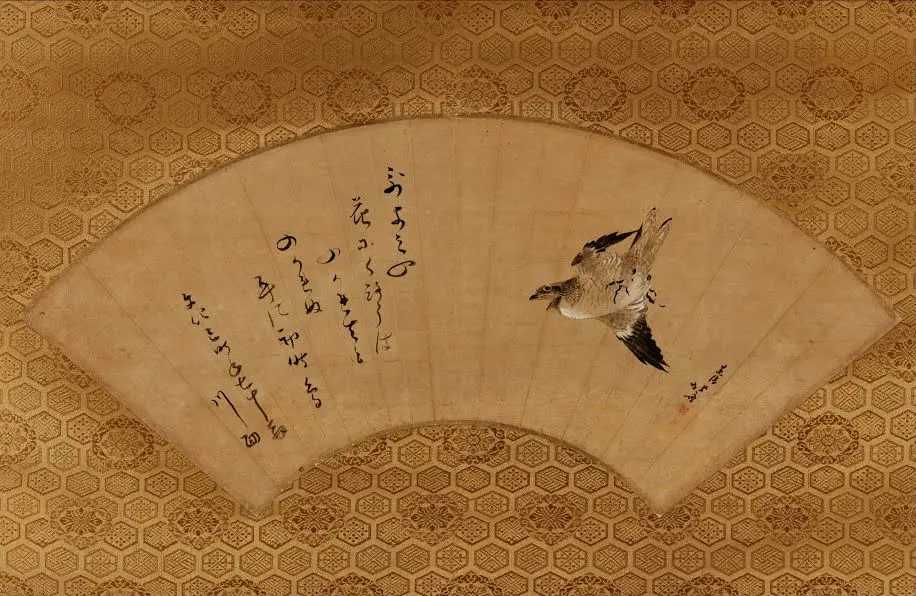 Artist_ Katsushika Hokusai Flying Cuckoo ca. 1809 Katsushika Hokusai Flying Cuckoo Ca Poster 1809 Wall Art Painting - Image 1