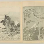Katsushika Hokusai Fugaku Hyakkei Shohen I (Illustrated Book) 18th 19th Poster 1830 Wall Art Painting