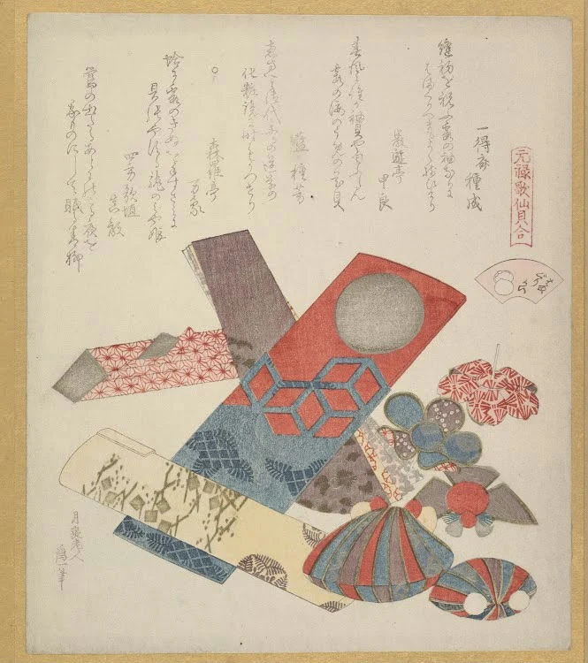 Artist_ Katsushika Hokusai Genrokukasen Kaiawase 1760 1849 Katsushika Hokusai Genrokukasen Kaiawase Poster 1849 Wall Art Painting - Image 1