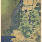 Katsushika Hokusai Kiyotaki Waterfall at Sakano Shida Along the Tokaido From the Famous Waterfalls in Va Poster 1830 Wall Art Painting