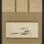 Katsushika Hokusai Landscape Ca Poster 1801–1802 Wall Art Painting