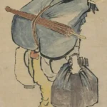 Katsushika Hokusai Man Carrying Back Pack and Lantern Poster 1849 Wall Art Painting