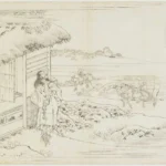 Katsushika Hokusai (No) Hyakunin Isshu Uba Ge Etoki Poster 1849 Wall Art Painting