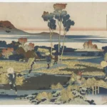 Katsushika Hokusai One Hundred Poets One Poem Each As Explained by the Wet Nurse Emperor Tenji (Tenchi) Poster 1835 Wall Art Painting