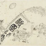 Katsushika Hokusai One Hundred Poets One Verse Each As Explained by the Nurse Fun'ya No Yasuhide 1830s Poster Wall Art Painting