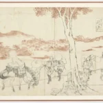 Katsushika Hokusai Preparatory Drawing for a Print in the Hyakunin Isshu Uba Ge Etoki Gon Chunagon Saday Poster 1830 Wall Art Painting