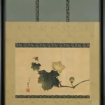Katsushika Hokusai Pumpkin Vine and Horse Fly Ca Poster 1825–1833 Wall Art Painting