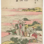 Katsushika Hokusai Shirasuka From the Fifty Three Stations of the Tokaido 18th 19th Poster 1830 Wall Art Painting