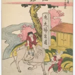 Katsushika Hokusai Shono From the Fifty Three Stations of the Tokaido 18th 19th Poster 1830 Wall Art Painting