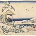 Katsushika Hokusai Snowy Morning at Koishikawa From the Thirty Six Views of Mt Fuji Ca Poster 1823–1831 Wall Art Painting