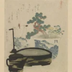 Katsushika Hokusai Surimono Bonsai From the Uma Zukushi (horses) 18th 19th Poster 1830 Wall Art Painting