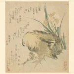 Katsushika Hokusai Surimono Mandarin Ducks 18th 19th Poster 1830 Wall Art Painting