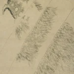 Katsushika Hokusai Swimming Turtle Amongst Sea Weeds Poster 1849 Wall Art Painting