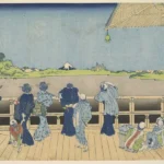 Katsushika Hokusai The Sazaido Hall of the Temple Gohyakurakanji From the Thirty Six Views of Mount Fuji Poster 1830–1833 Wall Art Painting