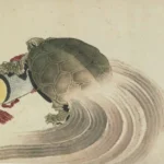 Katsushika Hokusai Turtle Resting on a Scroll Poster 1849 Wall Art Painting