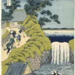 Katsushika Hokusai Waterfall at Aoigaoka in Edo From Famous Waterfalls in Various Provinces Poster 1833 Wall Art Painting