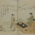 Katsushika Hokusai (Attributed to) Author Rakuritsuan Tsuneharu Publisher Unspecified Kyōka Surimo Poster 1830 Wall Art Painting