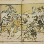 Katsushika Hokusai Author Not Provided (Sakuragawa Jihinari) Publisher Unspecified Ehon Chū Poster 1830 Wall Art Painting