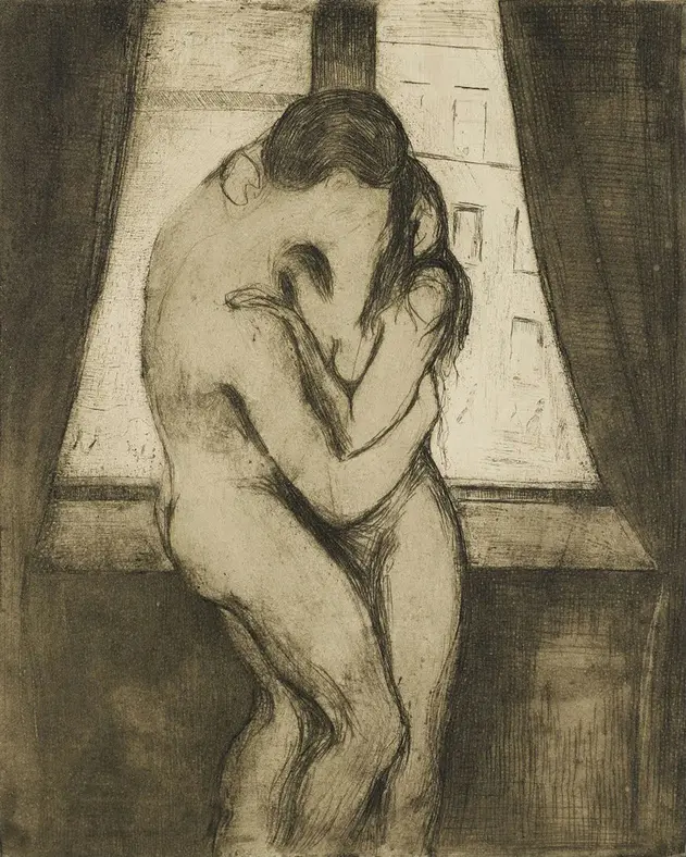 Edvard Munch - The Kiss Poster 1895 Edvard Munch The Kiss 1895 Poster PrintOvly