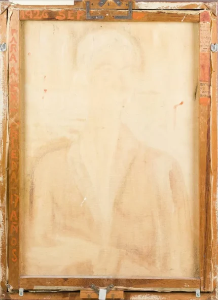 Frida Kahlo Autorretrato con Traje de Terciopelo (Back Inscription) 1926 Poster PrintOvly