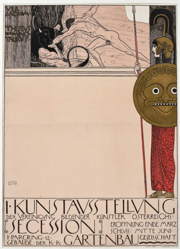 Gustav Klimt (1st Art Exhibition of the Union of Artists Secession (Uncensored)) 1905 Poster PrintOvly