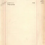 Gustav Klimt 61 Passepartout (Klimt) 1905 Poster PrintOvly
