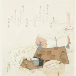 Katsushika Hokusai Katsushika de Kussen Schelp Poster 1821 Wall Art Painting