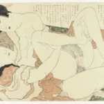 Katsushika Hokusai Katsushika Echtpaar de Liefde Bedrijvend Poster 1815–1823 Wall Art Painting