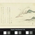Katsushika Hokusai Katsushika Gezicht op de Berg Fuji Poster 1830 Wall Art Painting