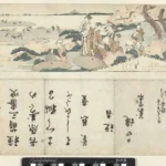 Katsushika Hokusai Katsushika het Bekijken van de Kersenbloesem Poster 1810–1820 Wall Art Painting