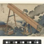 Katsushika Hokusai Katsushika in de Bergen in de Provincie Totomi Poster 1829–1833 Wall Art Painting