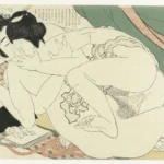 Katsushika Hokusai Katsushika Liefdespaar bij Muskietennet Poster 1815–1823 Wall Art Painting
