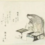 Katsushika Hokusai Katsushika the Calligraphy Lesson Poster 1803 Wall Art Painting