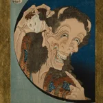 Katsushika Hokusai Katsushika the Laughing Demon From One Hundred Ghost Stories (Hyaku Monogatari) Poster 1830 Wall Art Painting