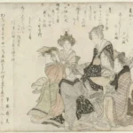 Katsushika Hokusai Katsushika the Six Classical Poets Poster 1830 Wall Art Painting