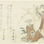 Katsushika Hokusai Katsushika Two Women on the Veranda Ca Poster 1830 Wall Art Painting