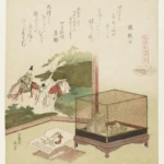 Katsushika Hokusai Katsushika Waterloze Schelp Poster 1821 Wall Art Painting