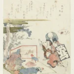 Katsushika Hokusai Katsushika Zoetwater Mossel Poster 1821 Wall Art Painting