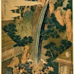 Katsushika Hokusai The Rōben Falls at Ōyama in Sagami Province From the Waterfalls of Various Provinces Poster 1832 Wall Art Painting