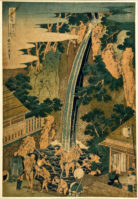 Hokusai The Rōben Falls at Ōyama in Sagami Province from the series Waterfalls of Various Provinces 1832 Katsushika Hokusai The Rōben Falls at Ōyama in Sagami Province From the Waterfalls of Various Provinces Poster 1832 Wall Art Painting - Image 1